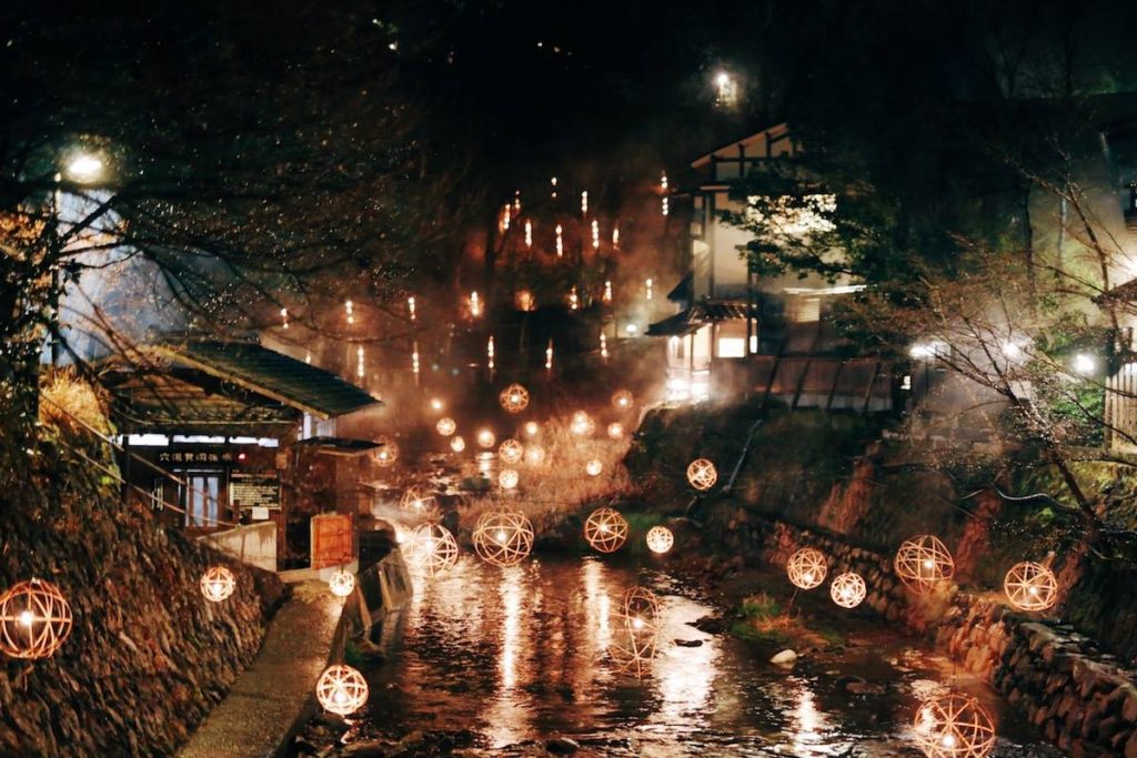 The Top Winter Attractions In Kyushu Japan Gone Travelling   Kurokawa Onsen 1024x683 